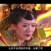 天齐网3d首页保真版彩吧论坛首页3D走试图一2024福彩