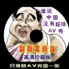 图库2017年彩图
